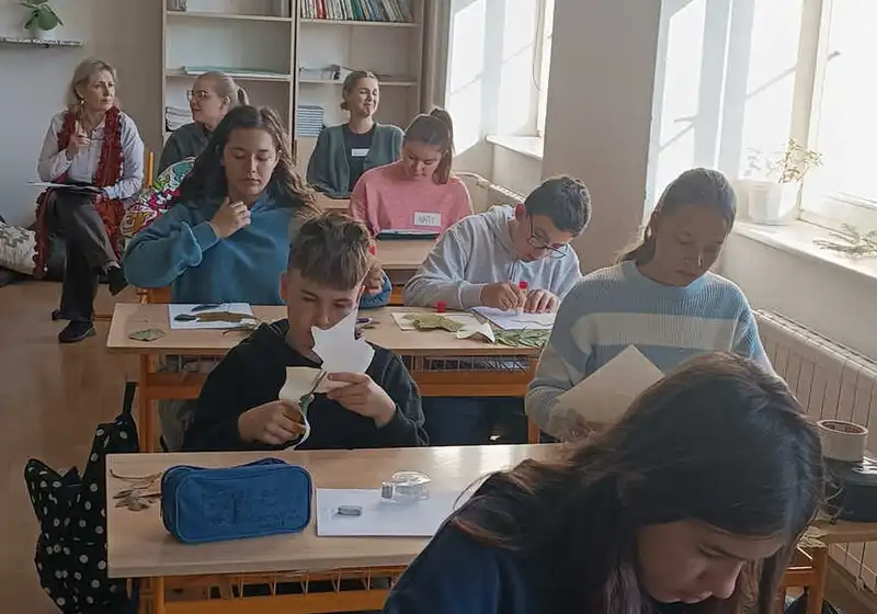 Expediční den